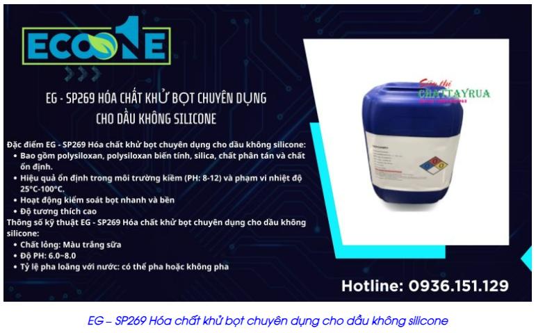 EG – SP269 Hóa chất khử bọt chuyên dụng cho dầu không silicone